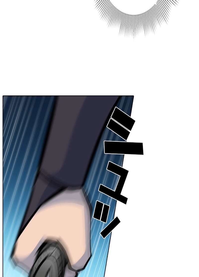 P57