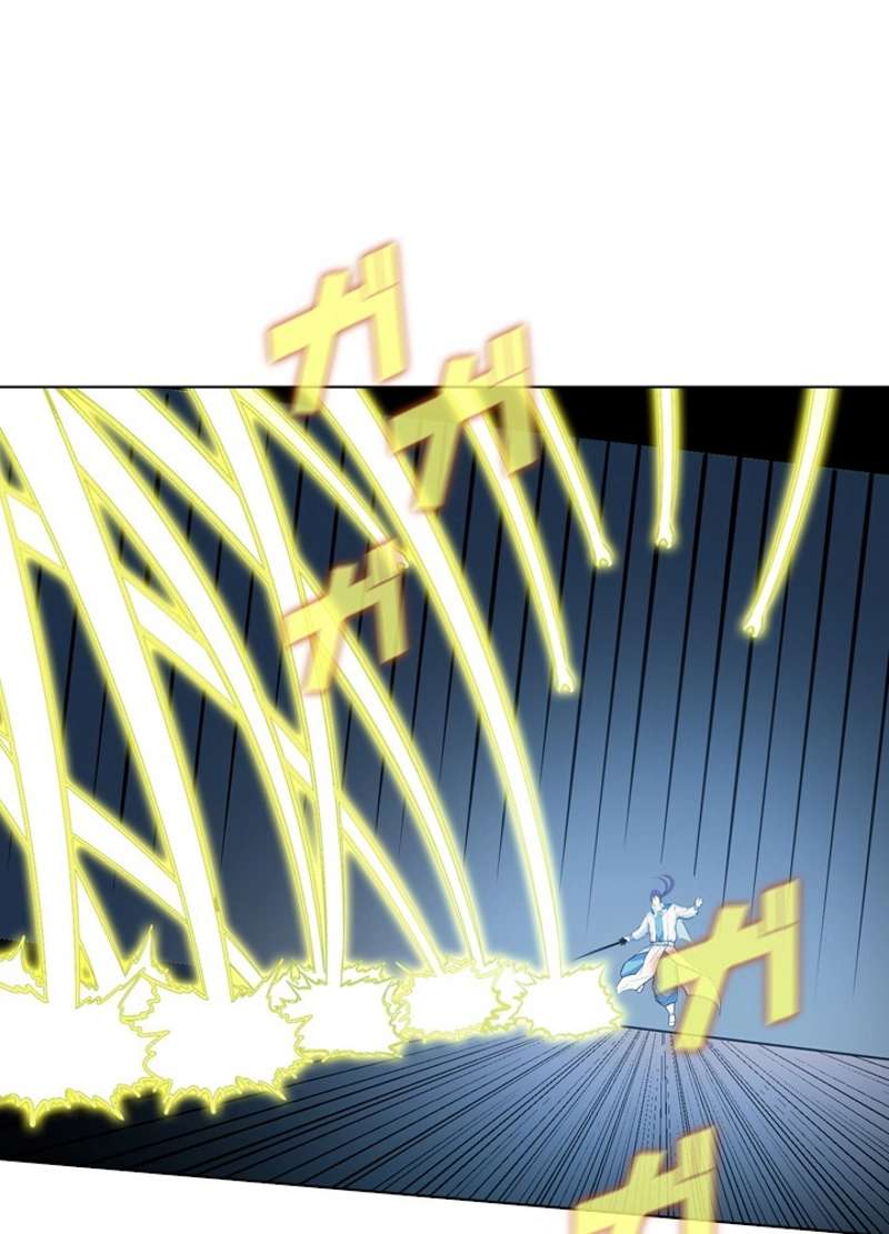 P76