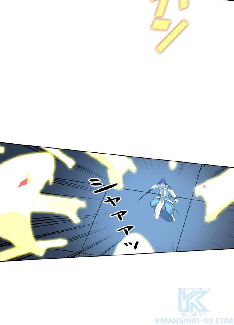 P77