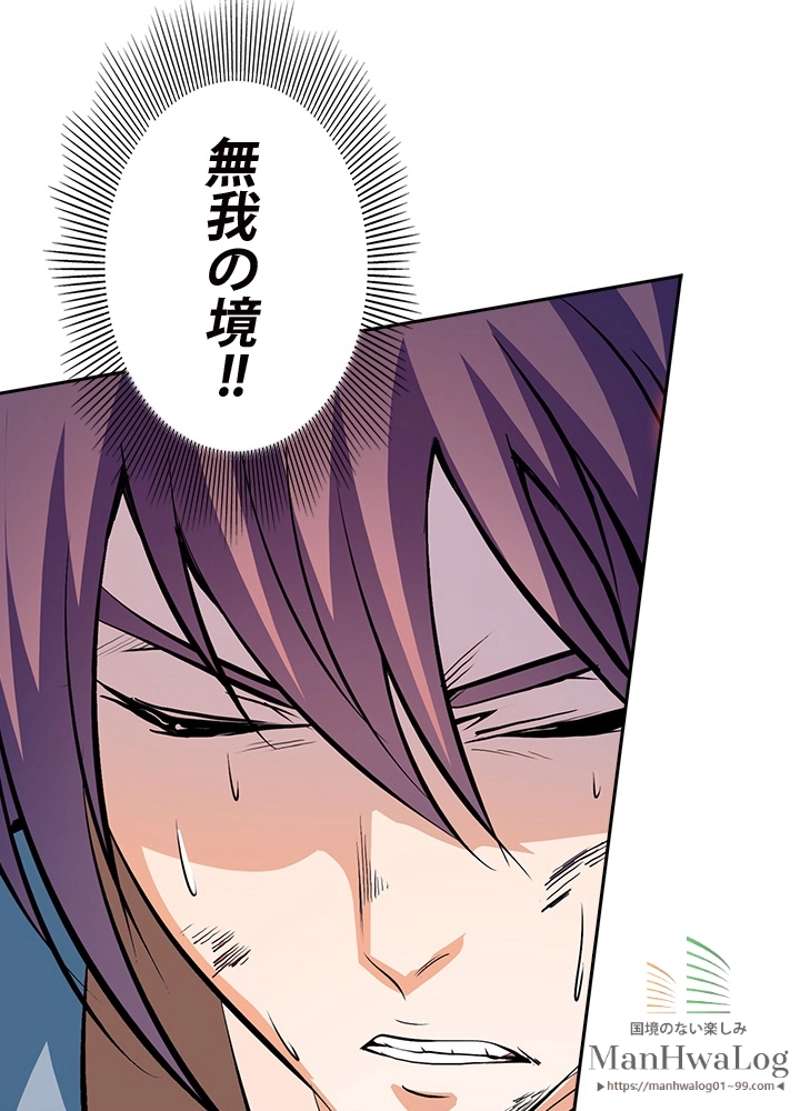 P48
