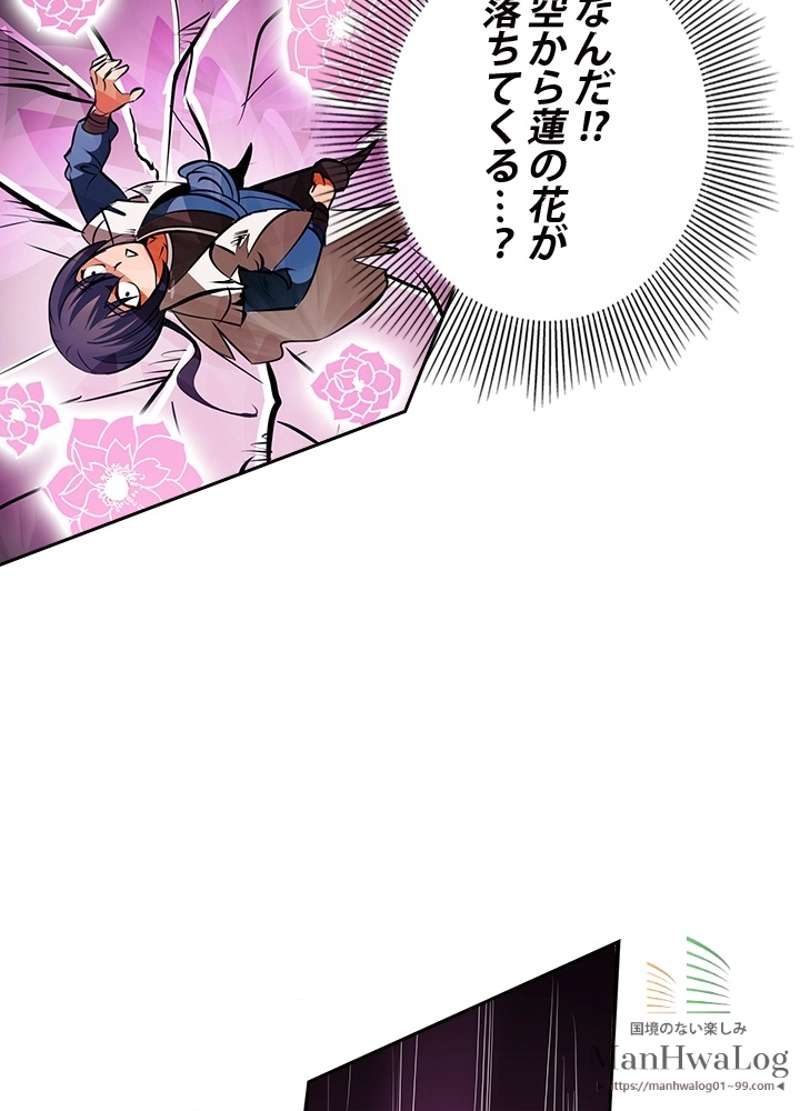 P53