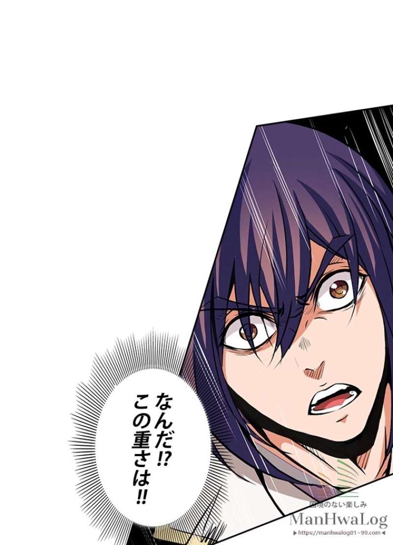 P55