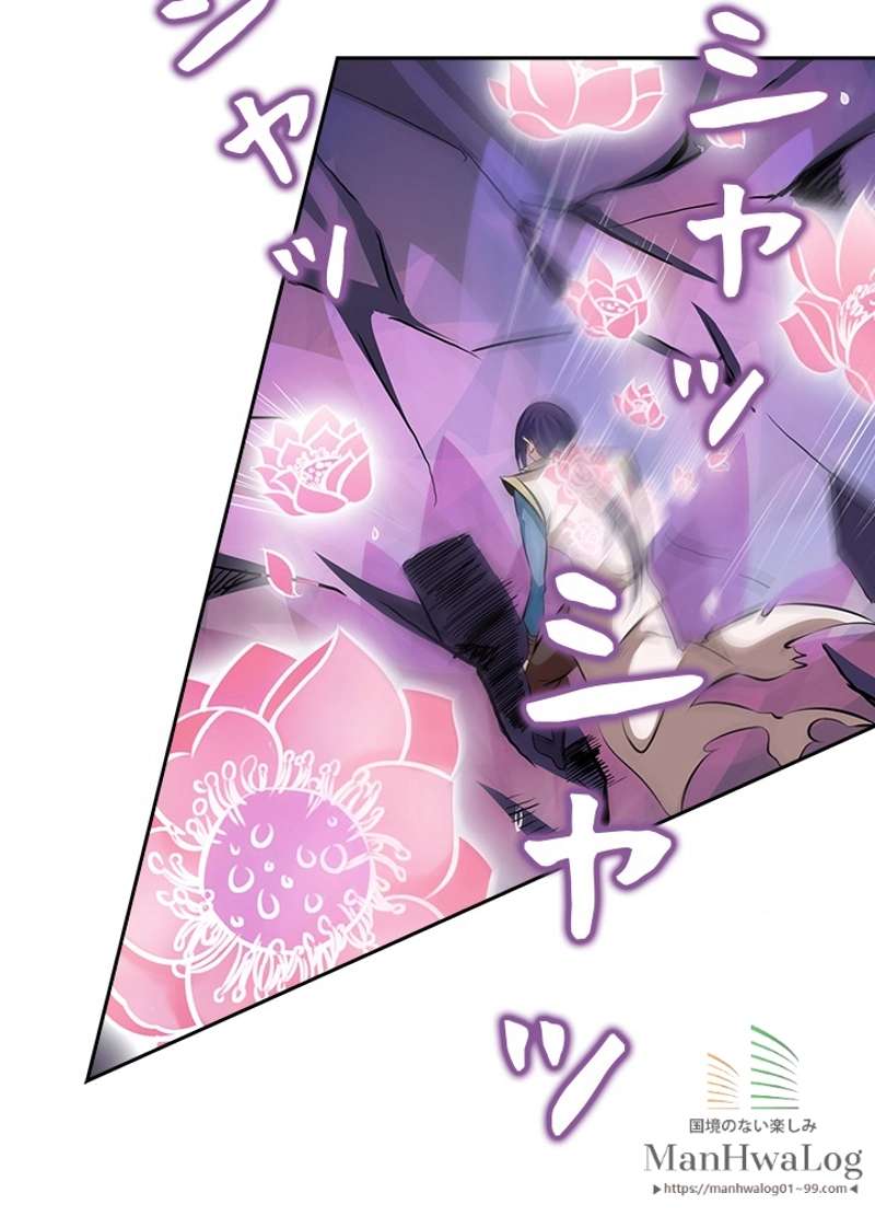 P66
