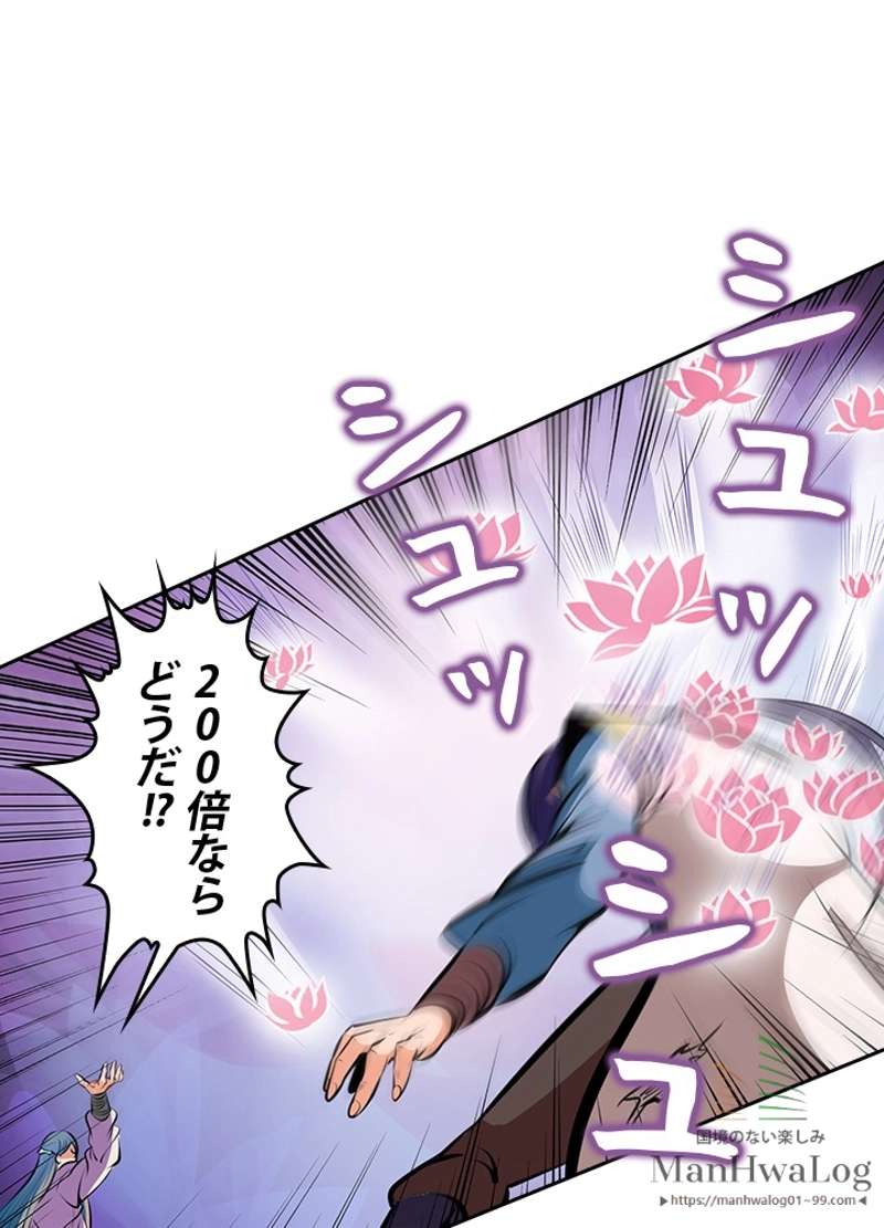 P67