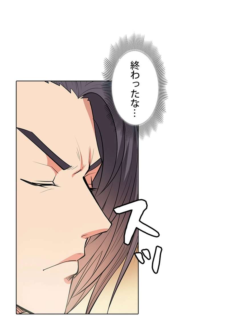 P24