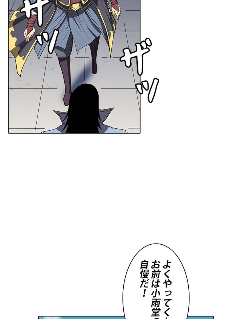 P37