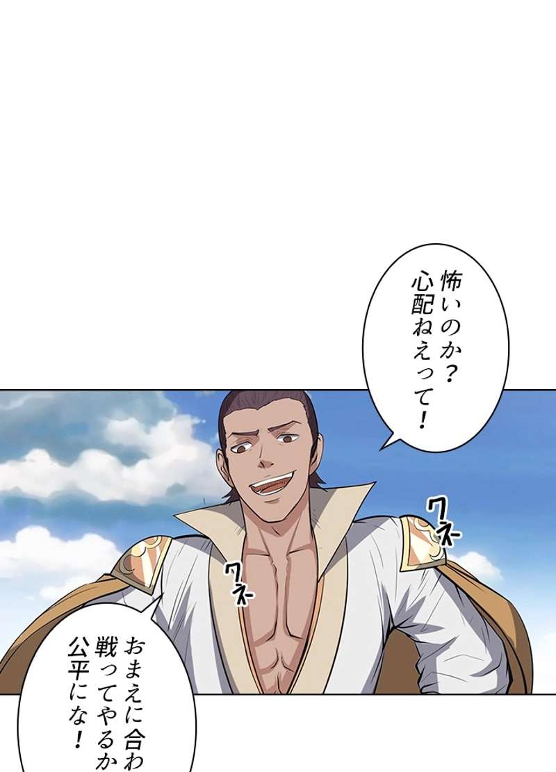 P51