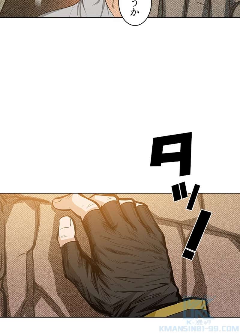 P32