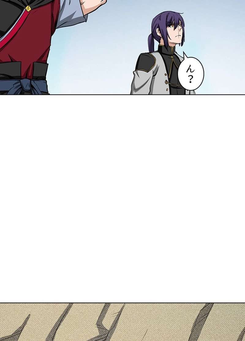 P43