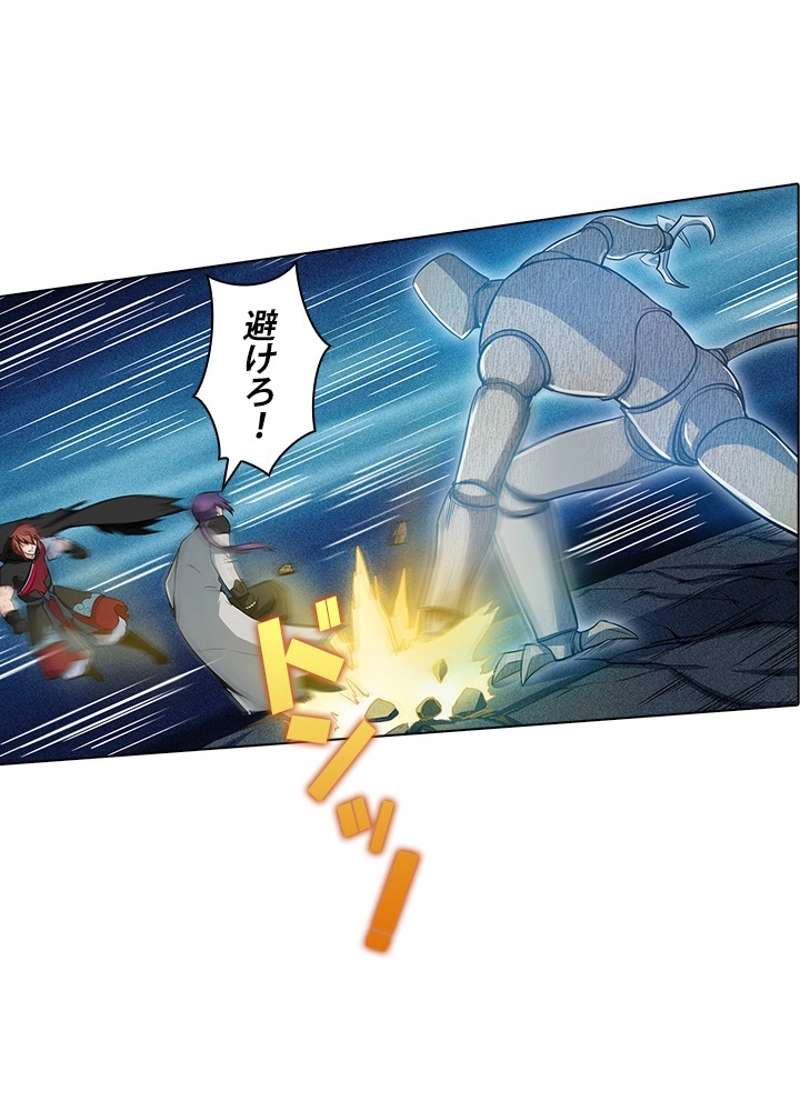 P54