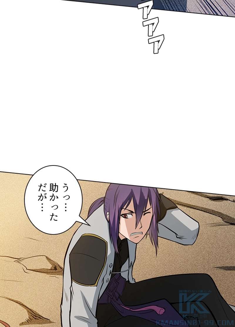 P71
