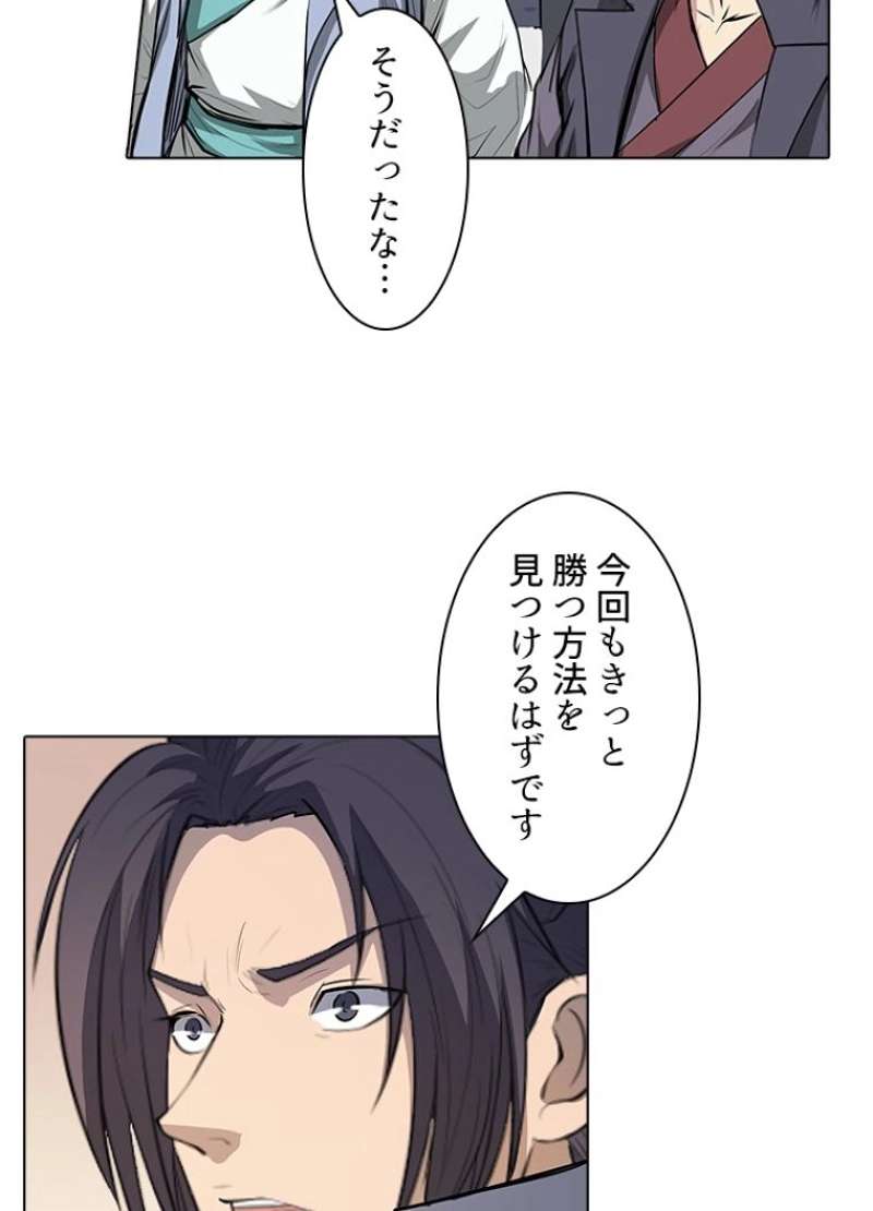 P39
