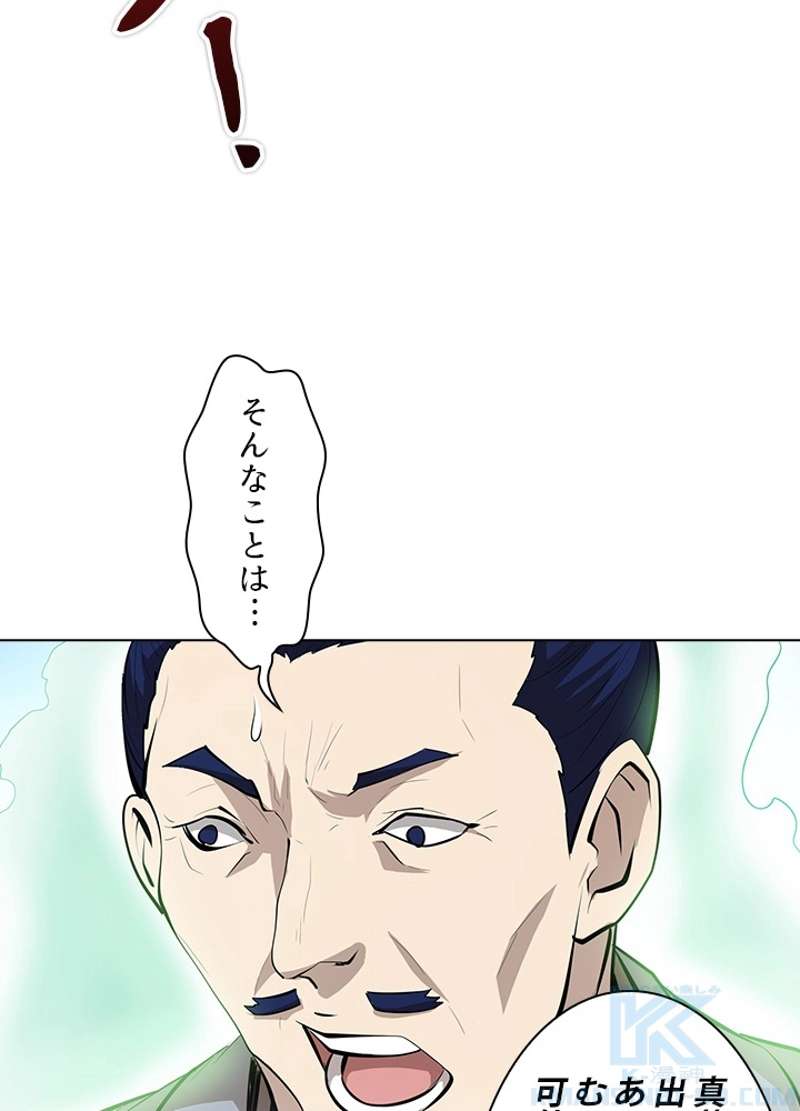 P62