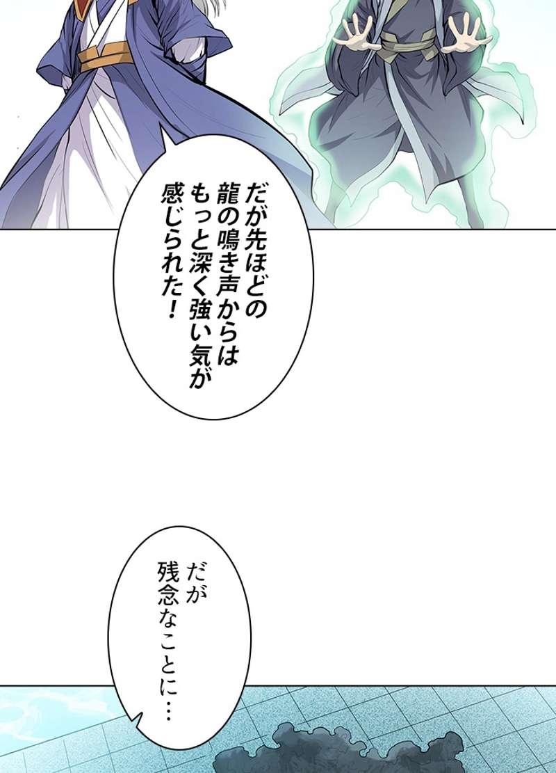 P64