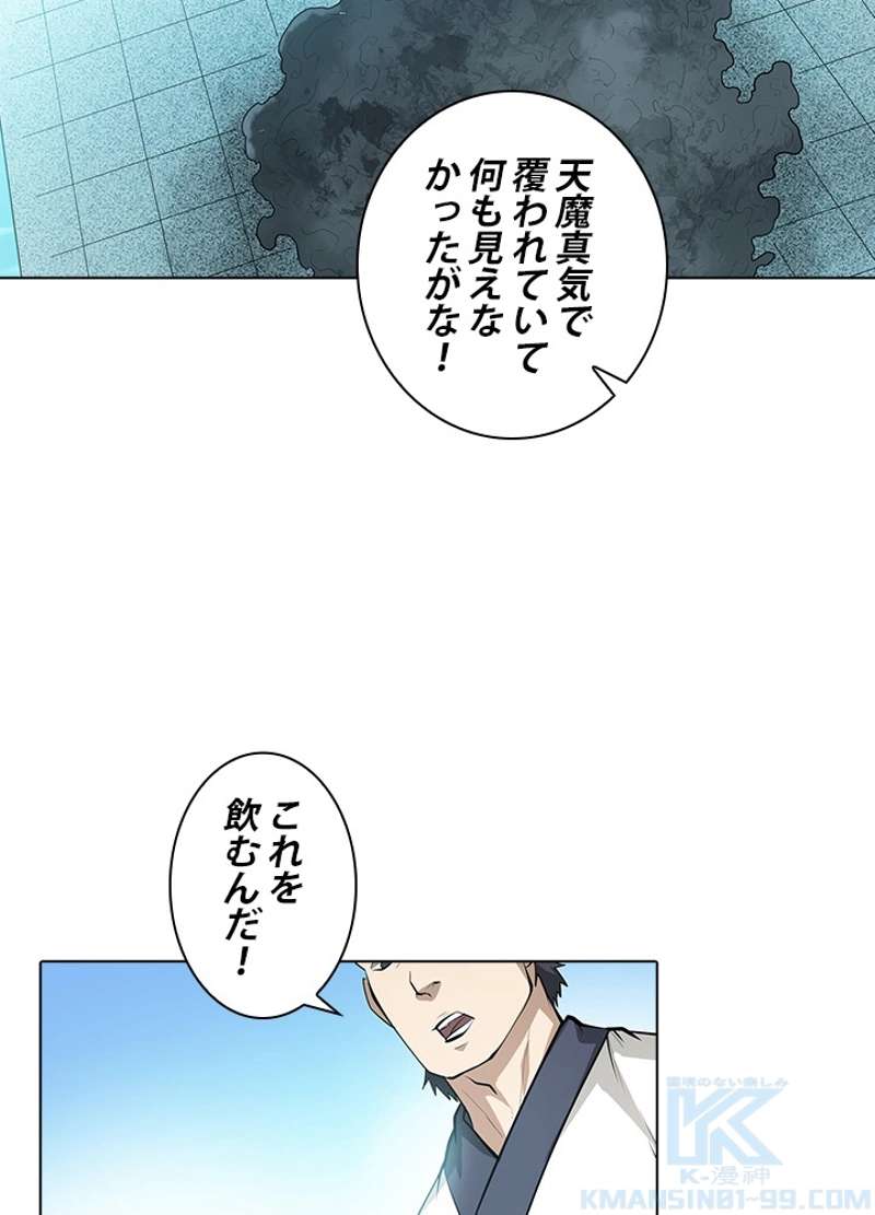 P65