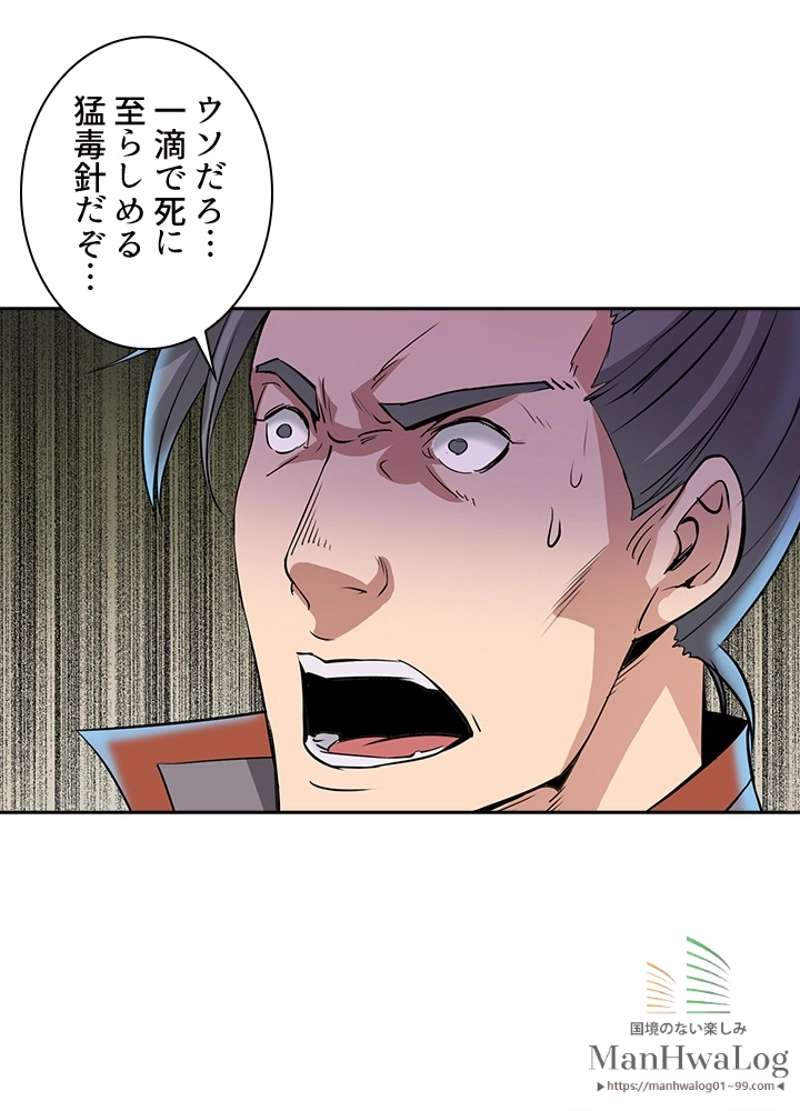 P41
