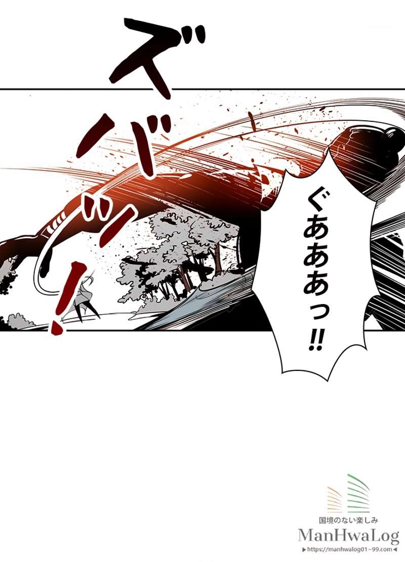 P43