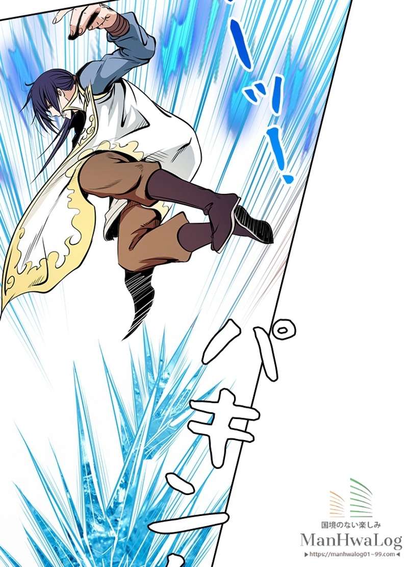 P46