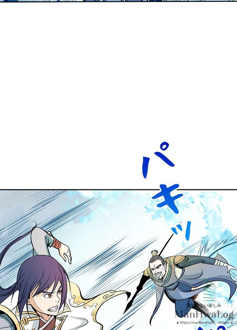 P48