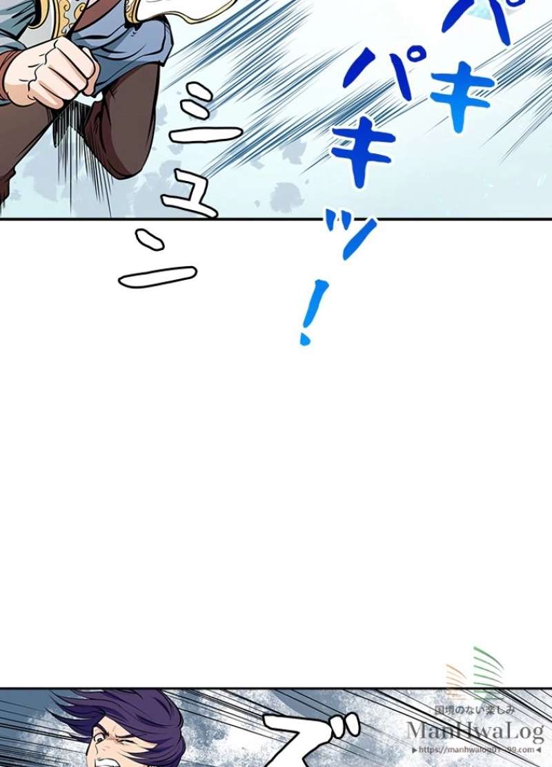 P49