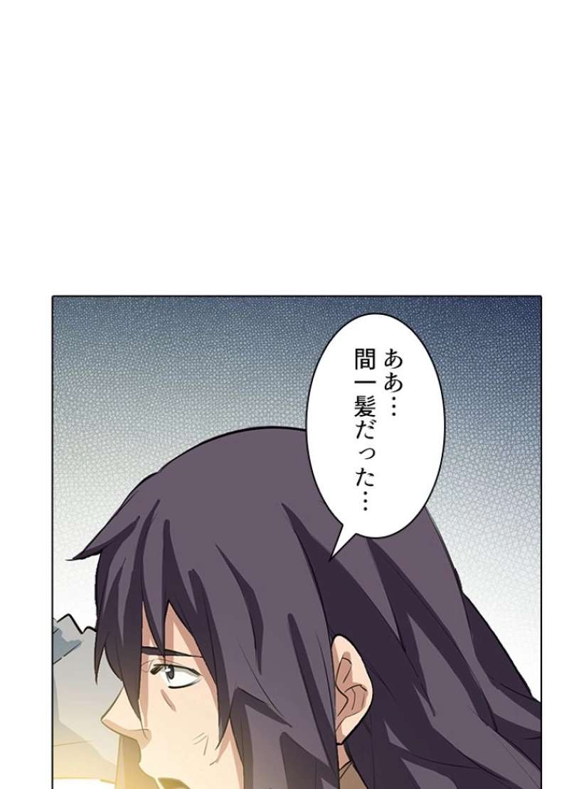 P49