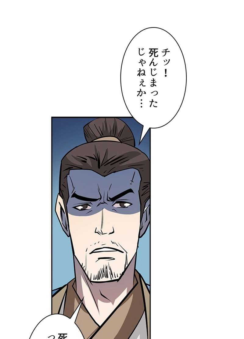 P39