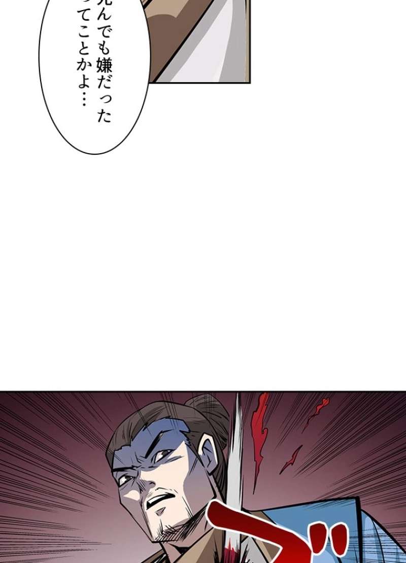 P40