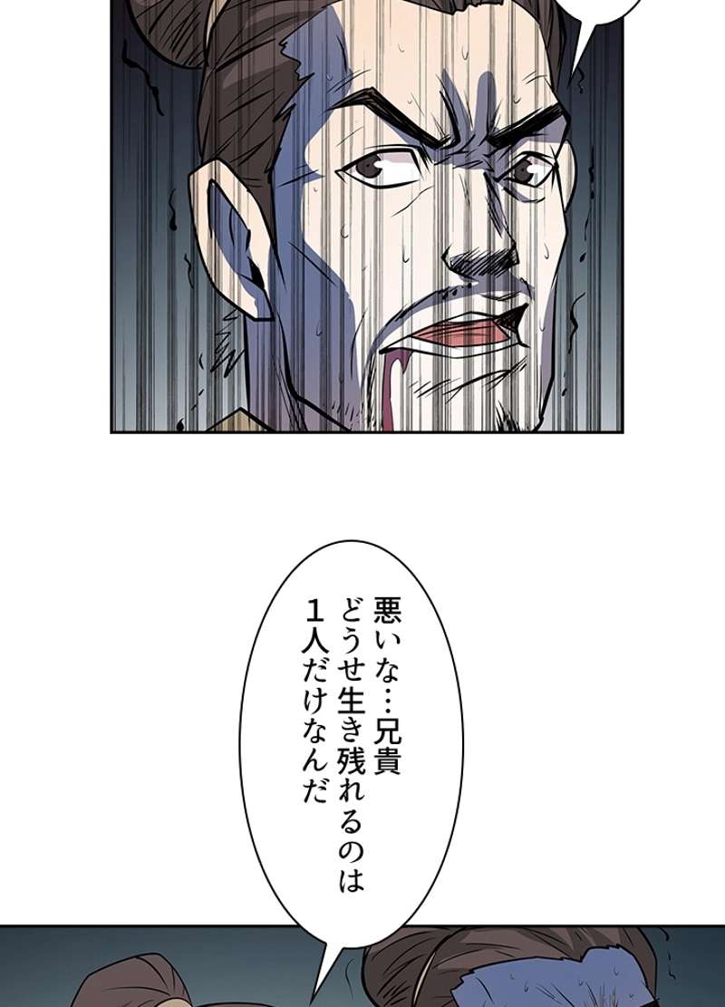 P42