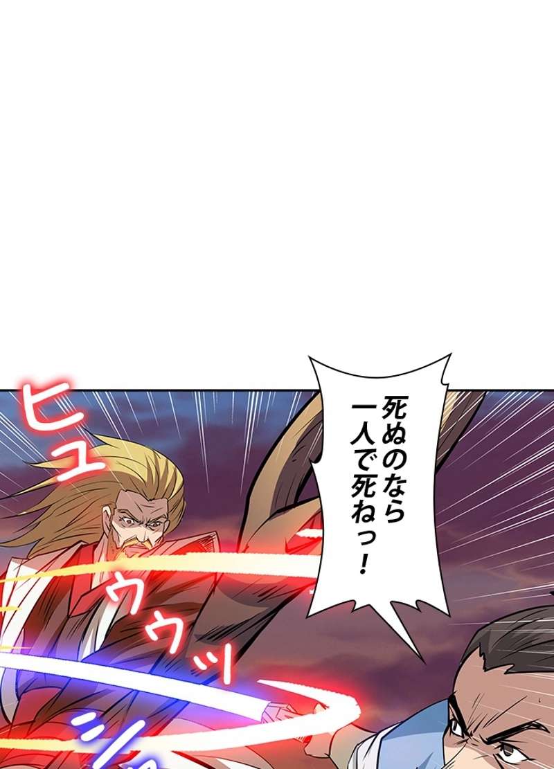 P46