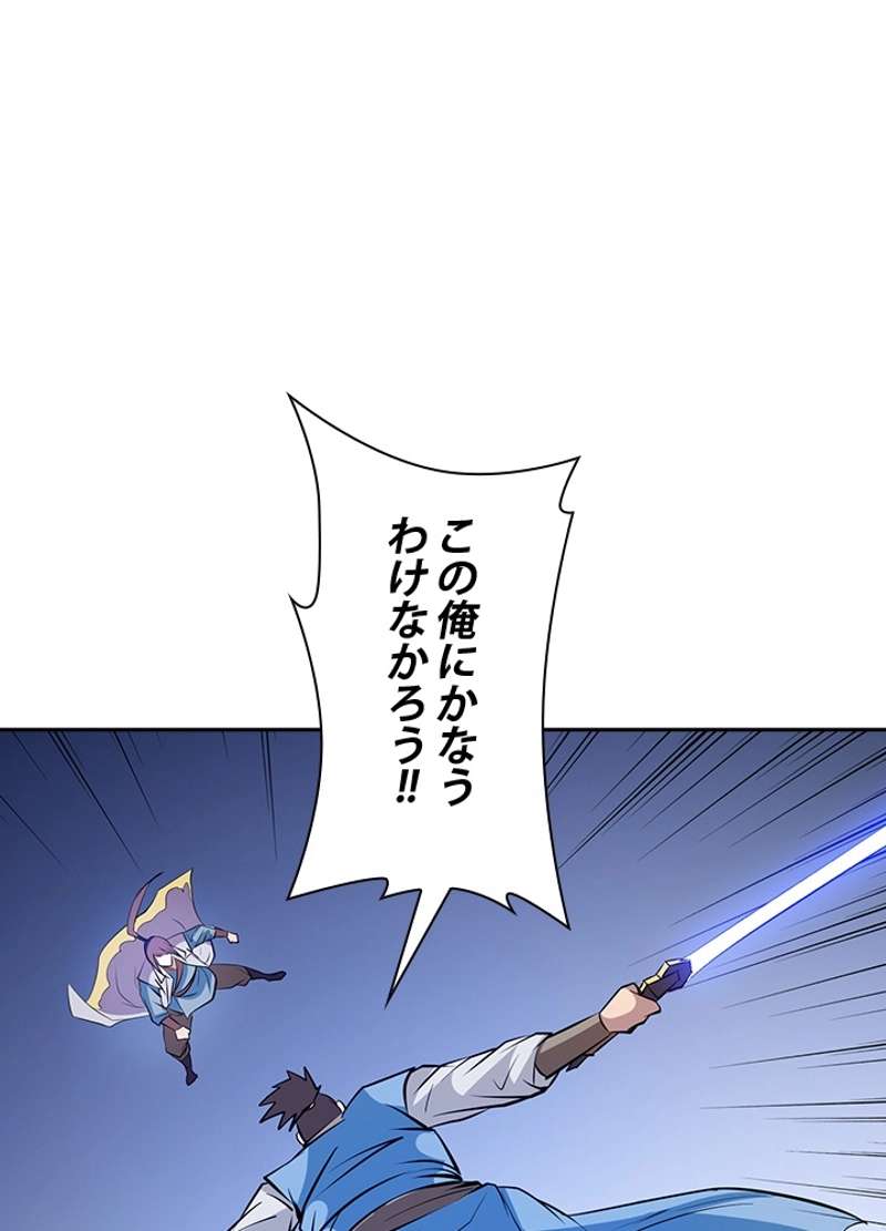 P58