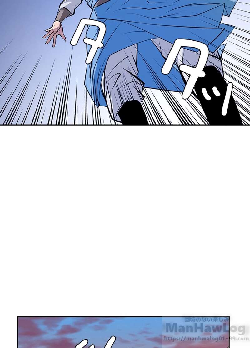 P59
