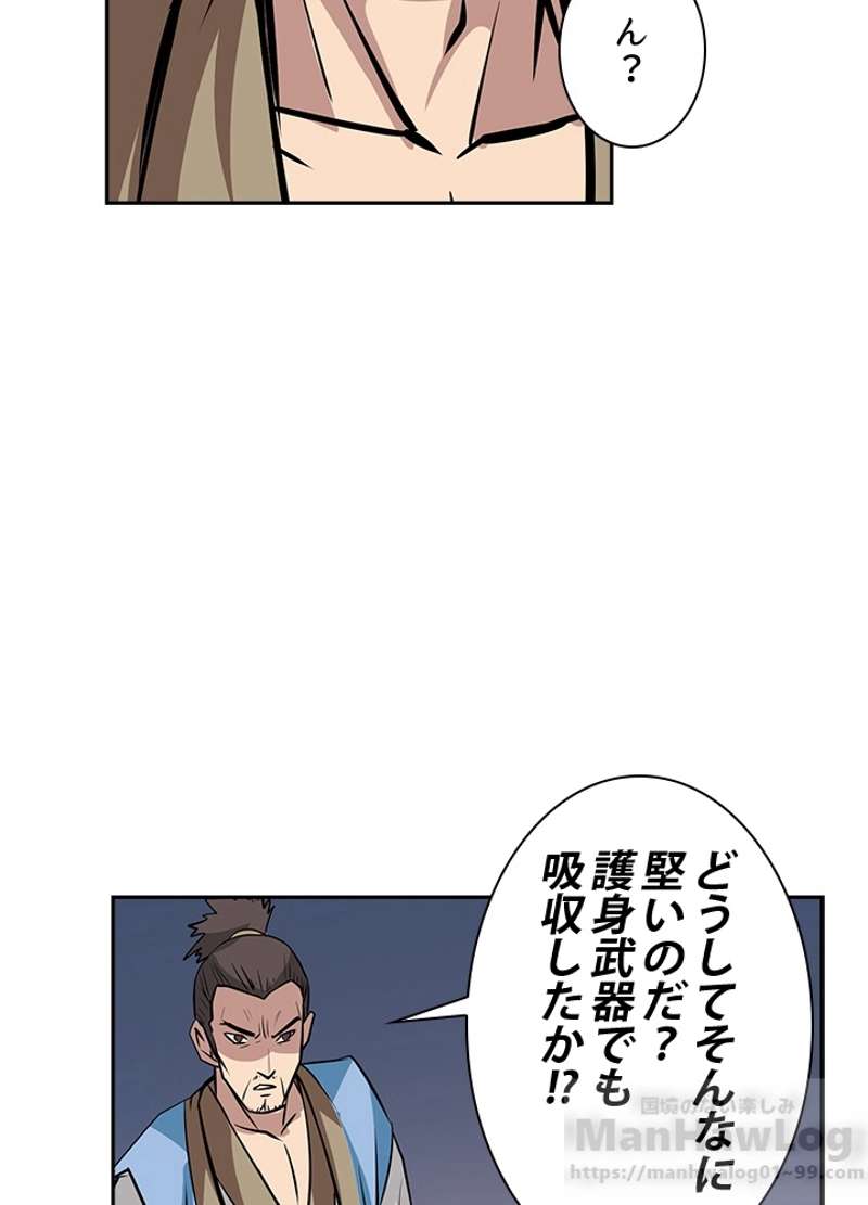 P68