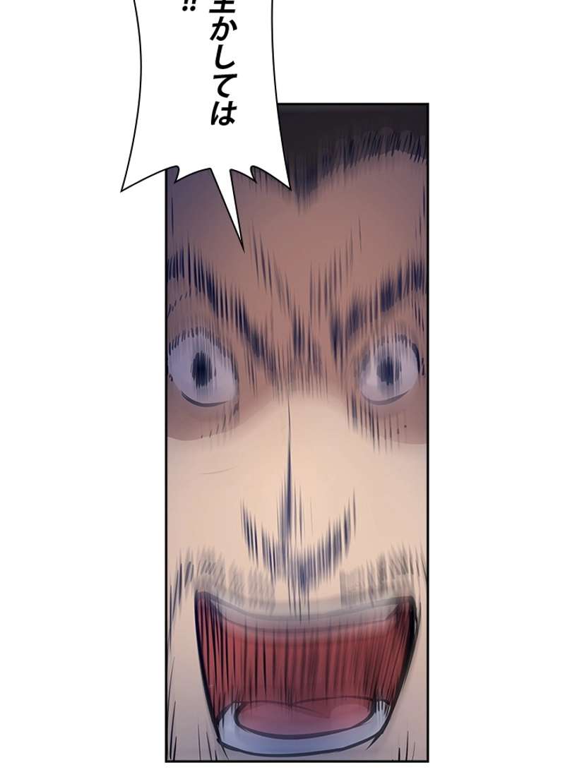 P70