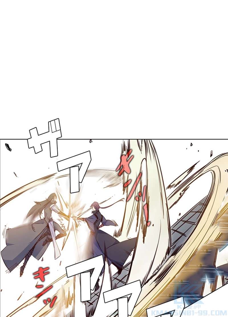 P38