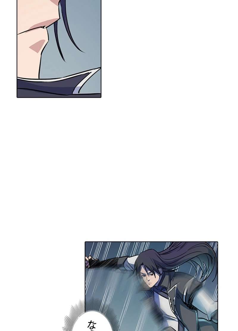 P42