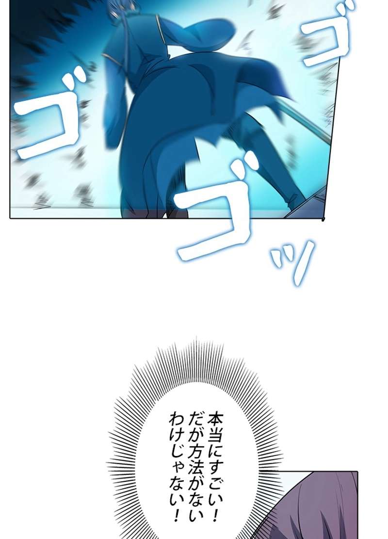 P58