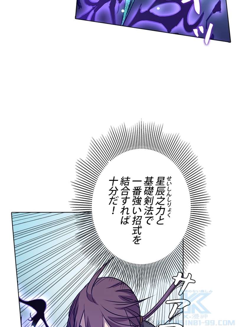 P62