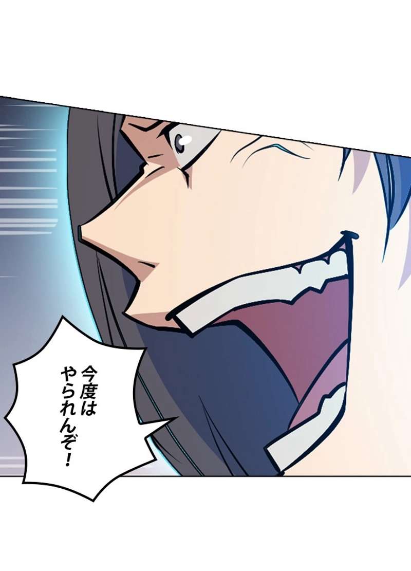 P24
