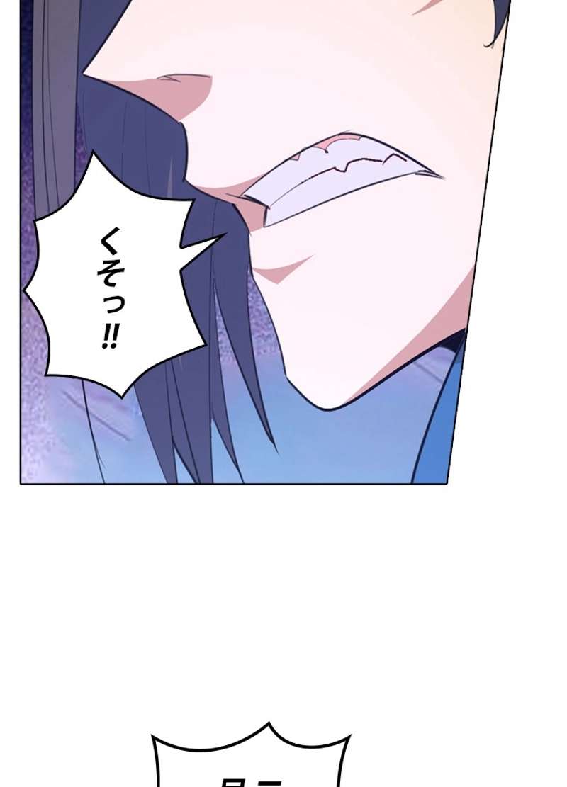 P48