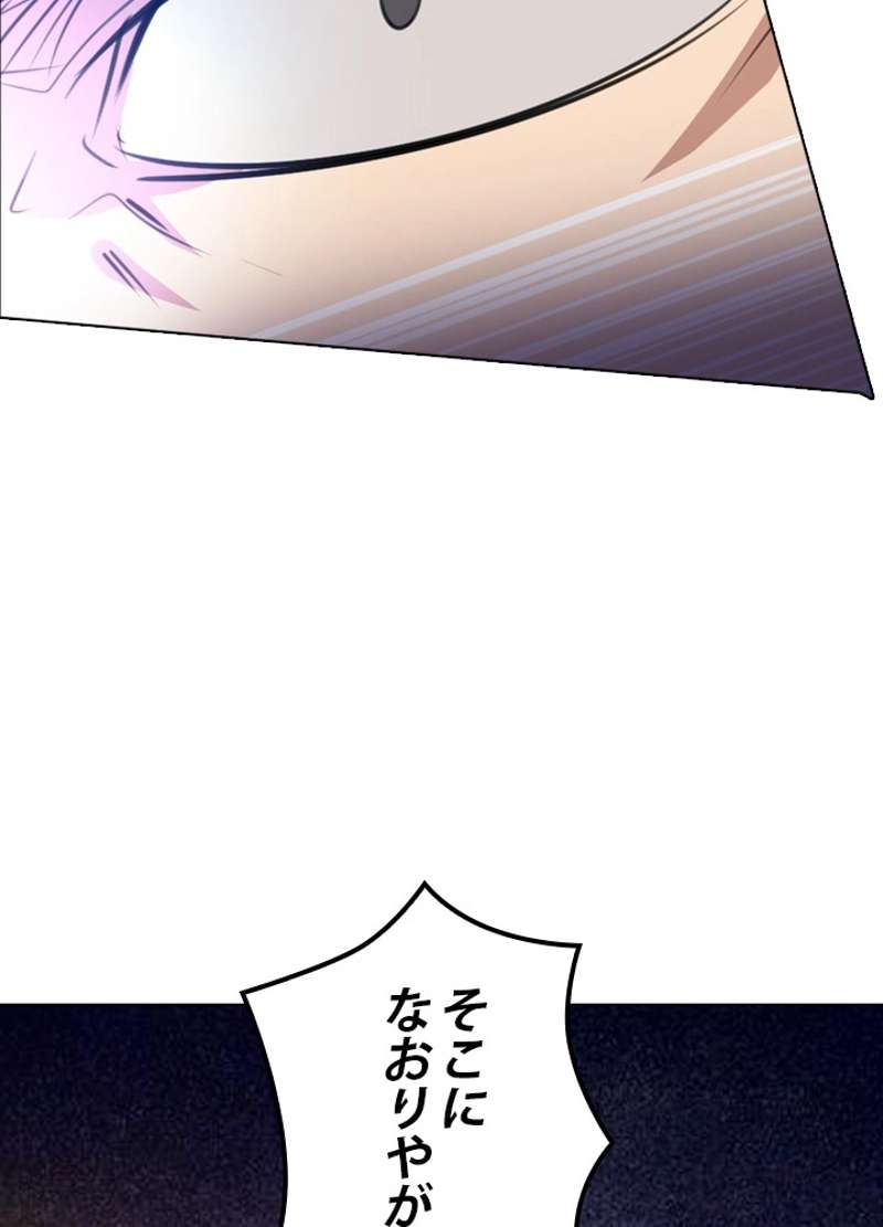 P64