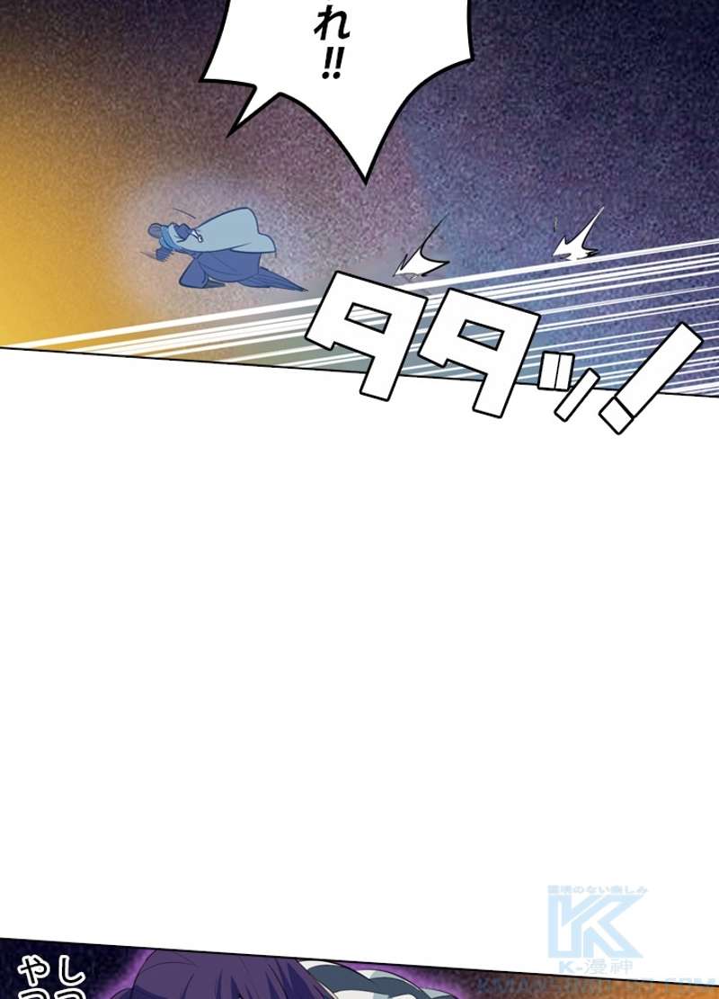 P65