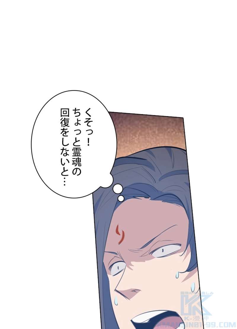 P68