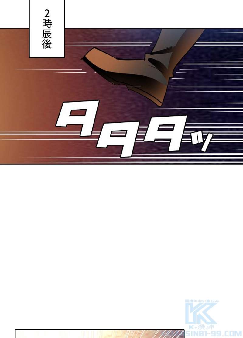 P74