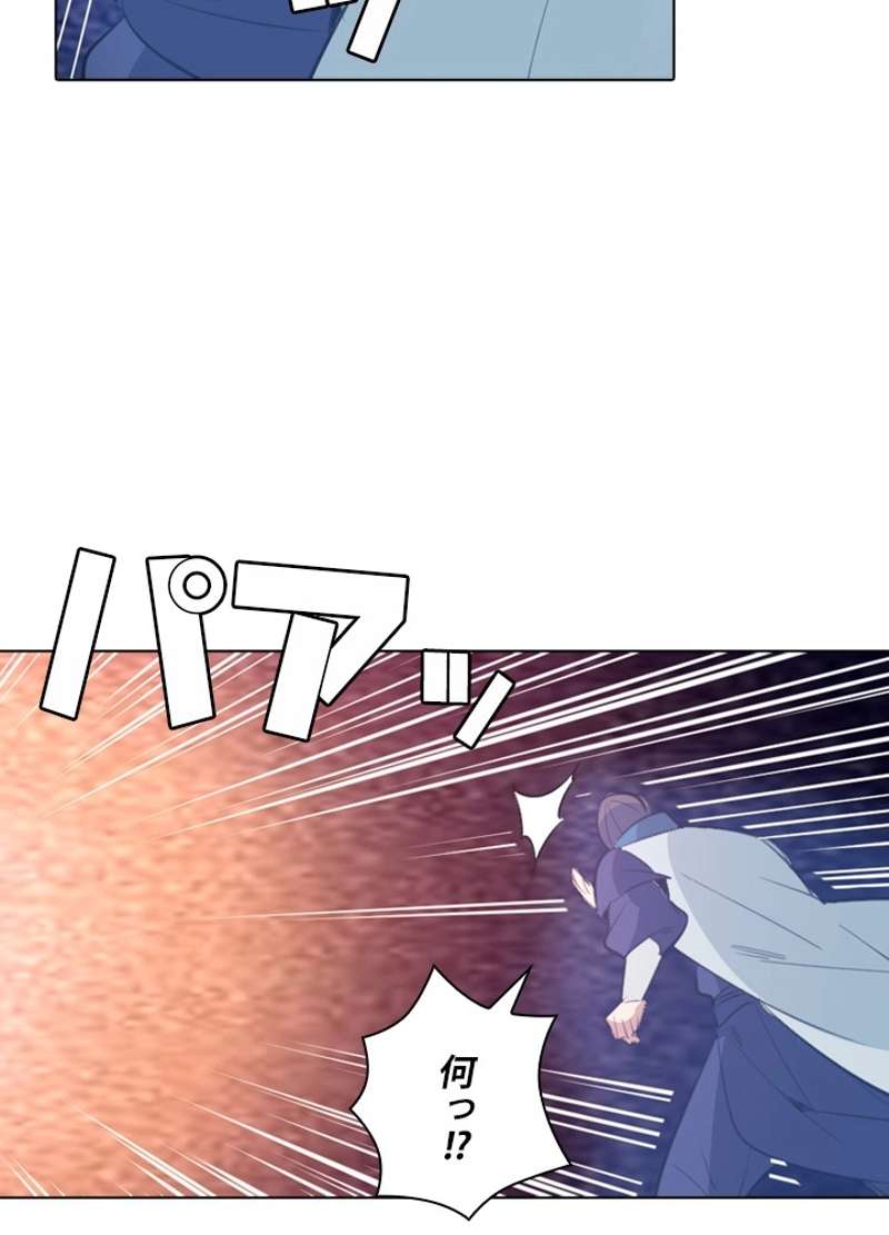 P76