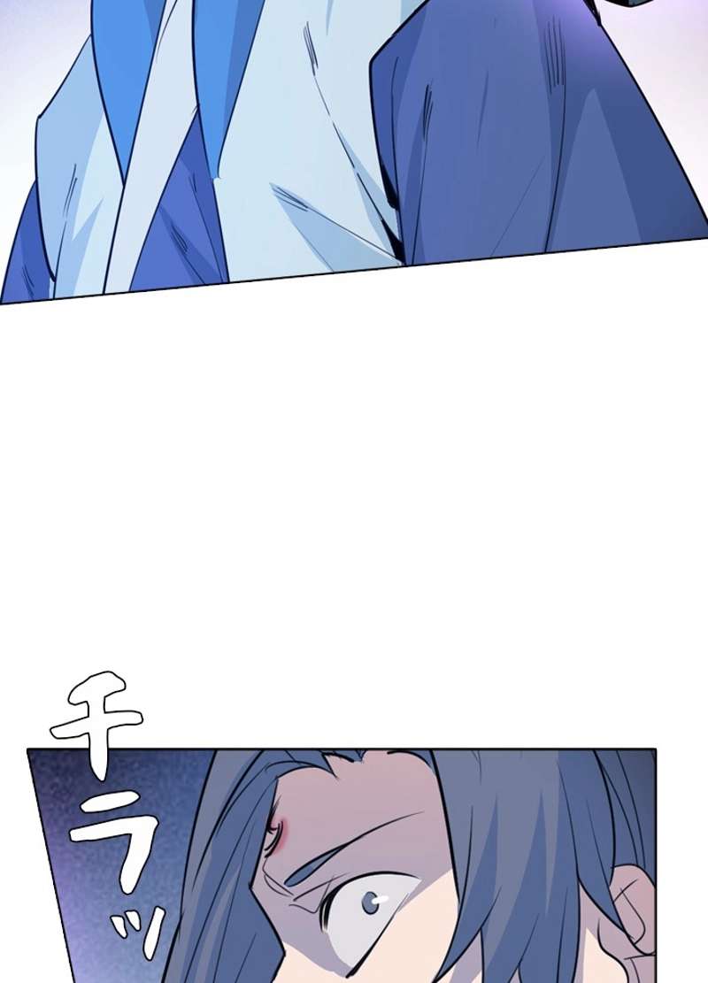 P79