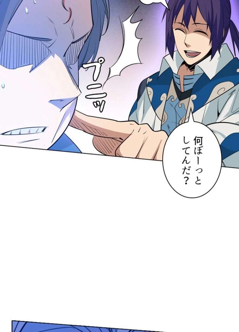 P81