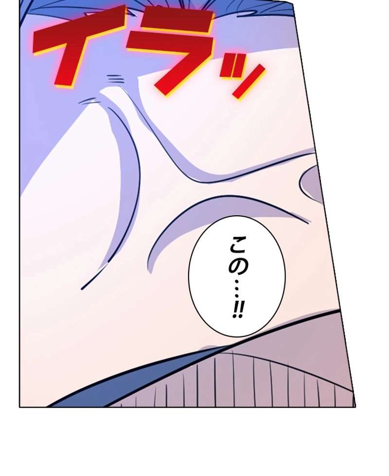 P82