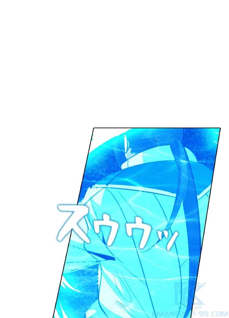P86