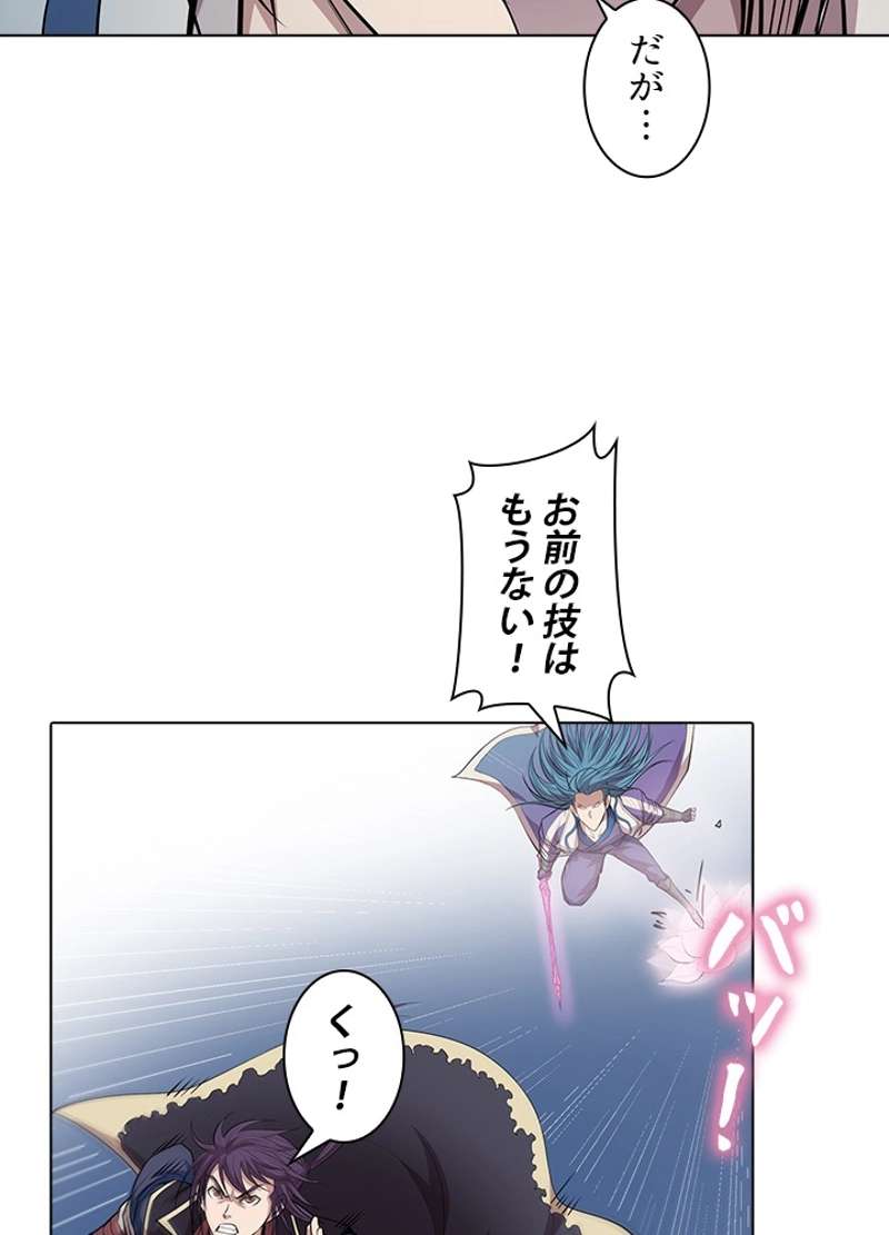 P39