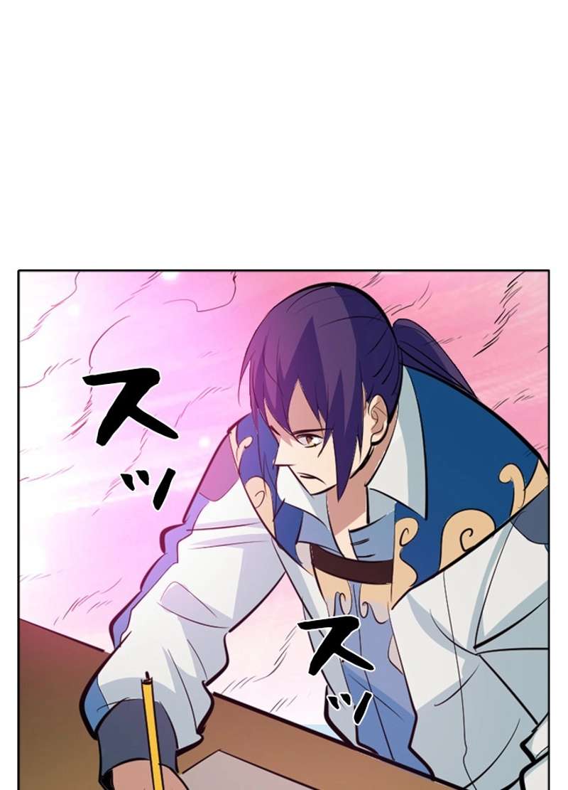 P64